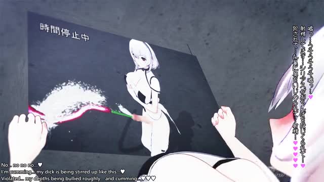 [Eng] Sirius’s Futanari Time-Stop Trap: Urethral Birth (Jaxmmd)