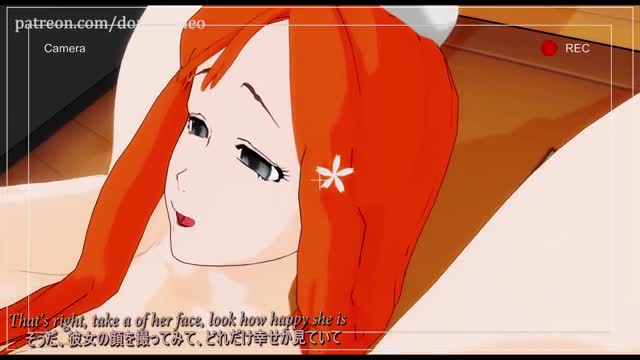 Inoue Orihime 井上織姫 – Bleach ブリーチ – Cheating on Christmas Part 2