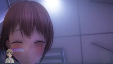 Kouhai handjob