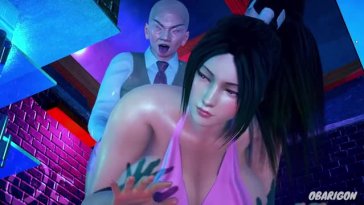 Night in Metro City
