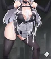 Noire Shard Avatar pt1