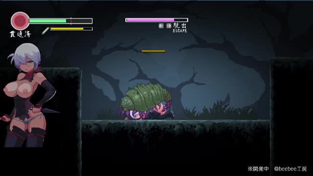Revenge of Yagiri – Caterpillar pounds Yagiri