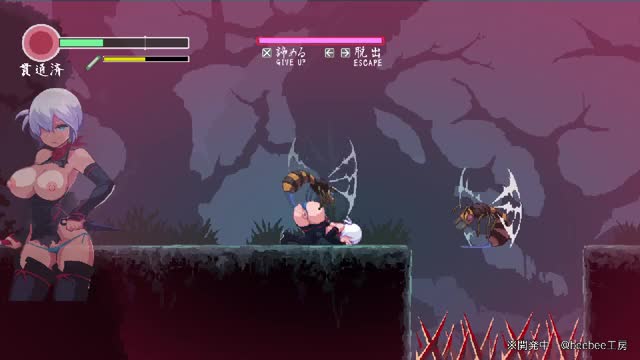 Revenge of Yagiri – Insect rapes Yagiri