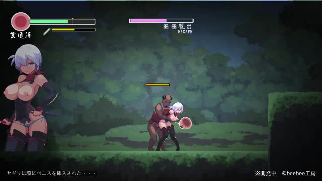 Revenge of Yagiri – Yagiri gets raped from behind by Ashigaru