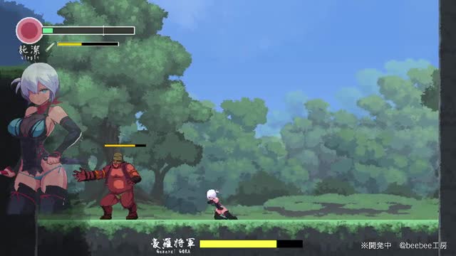 Revenge of Yagiri – Yagiri lost to General GORA