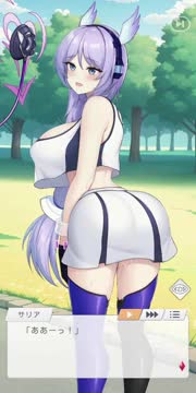 Sahria default