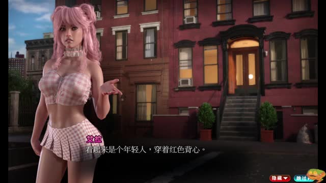 【TheGenesisOrder】Part04
