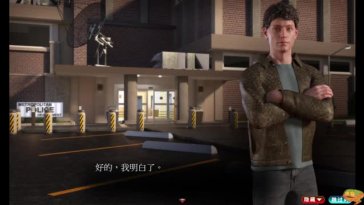 【TheGenesisOrder】Part07