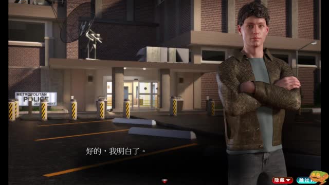 【TheGenesisOrder】Part07