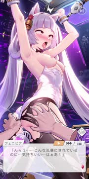 Venivya Purrvy Kittytail pt2