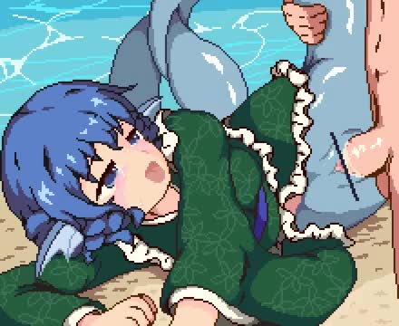 Wakasagihime [Gomadare]