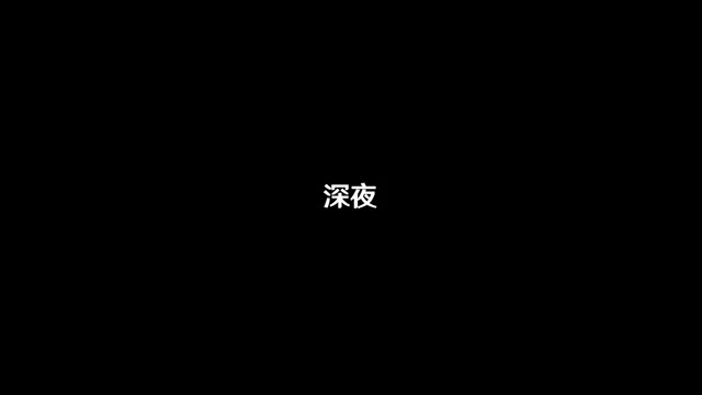 Xiangweitudou Compilation 9