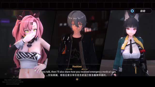【ZZZ】TikTok Sex Live PK ~ Everyone in Heat!