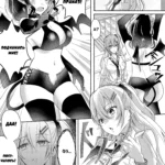 Otokogirai no Succubus-san 2