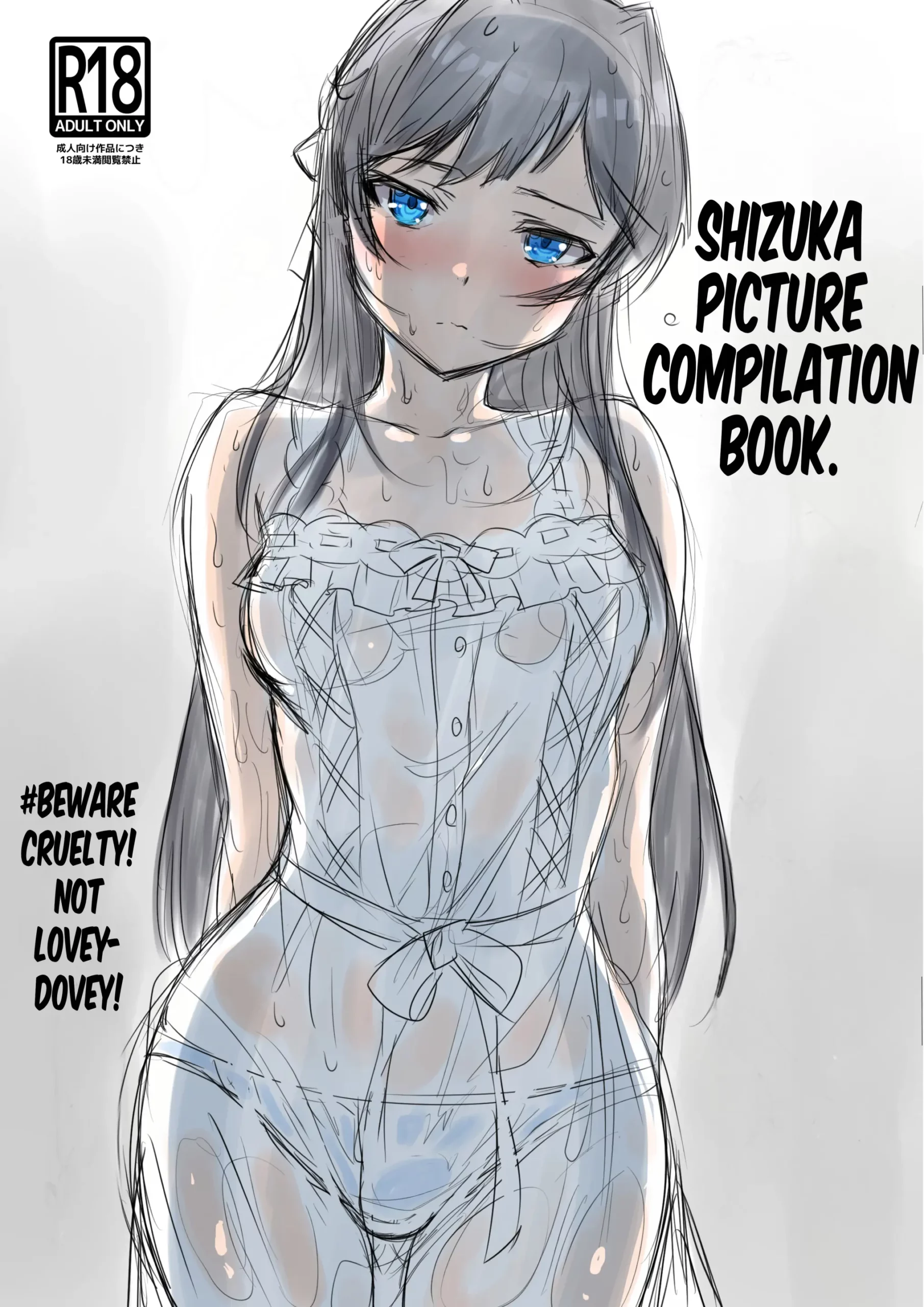 Black san hentai compilation