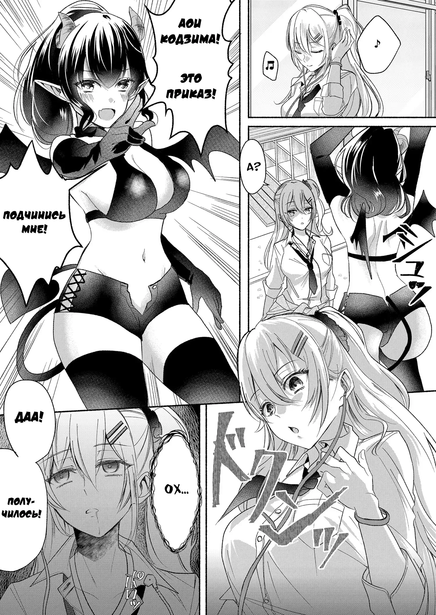 Black san hentai