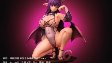Futa lol