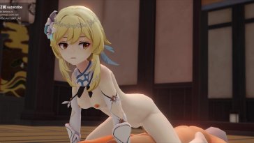 Futa lumine chamosan