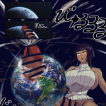 Rule 34