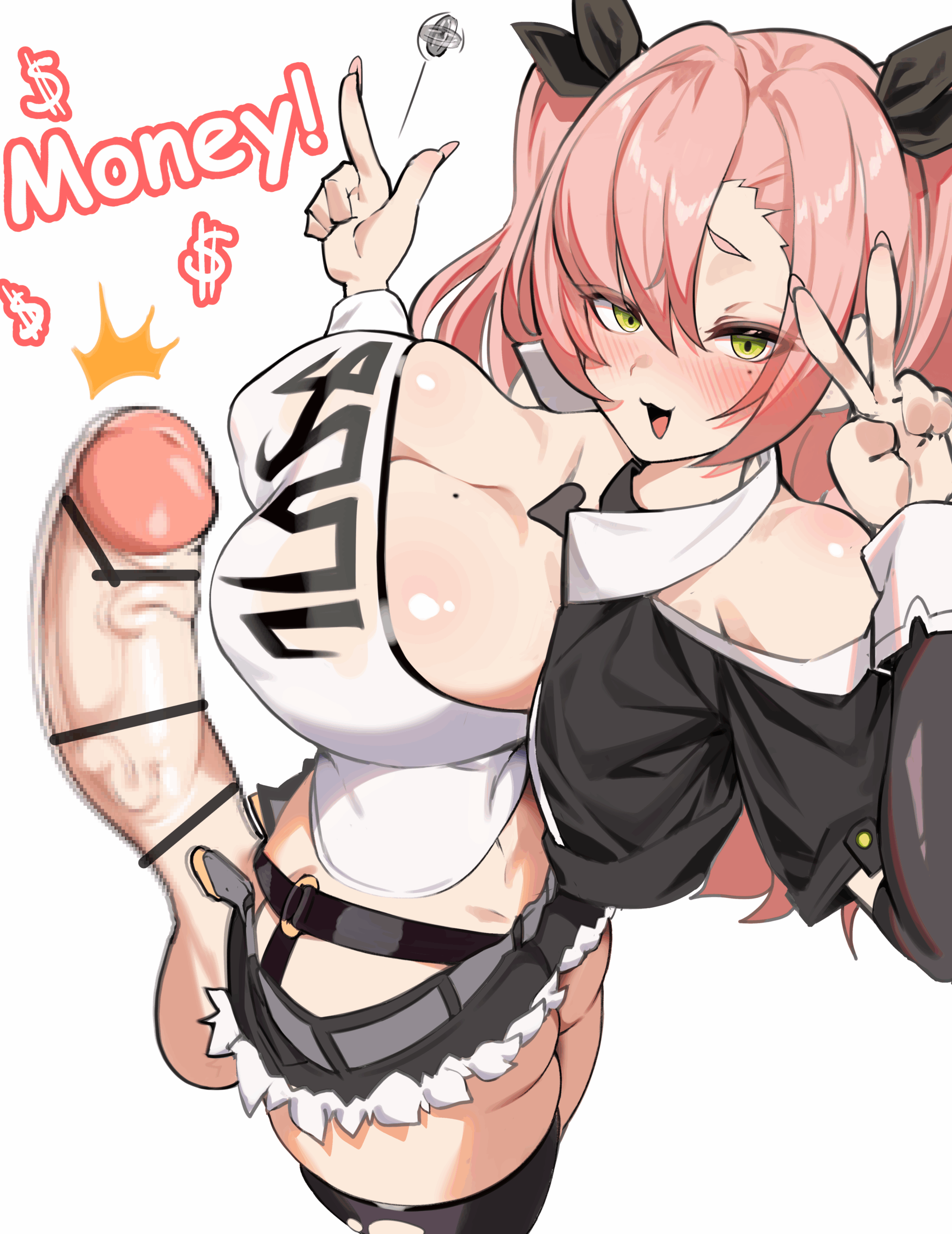 Nicole zzz futa