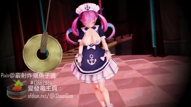 [Backup] Mntaqa – Hololive