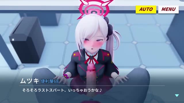 Blue Archive Hentai Compilation (Part 2)