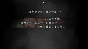 GunduraRal『Wawa』