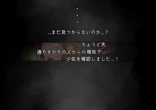 GunduraRal『Wawa』