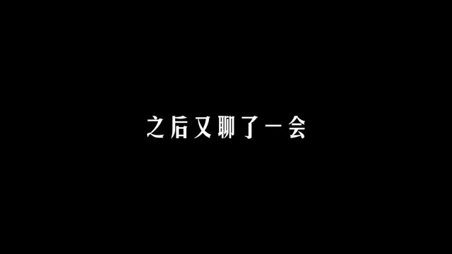 【HSR】2025.05 Firefly