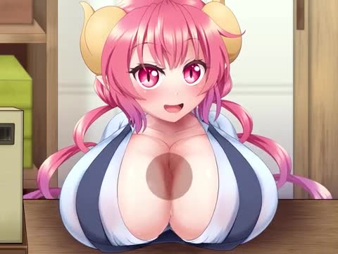 ILULU (Sound + Voice)
