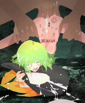 Komeiji『Wawa』