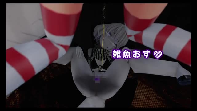 Mating video with Rekyu-chan