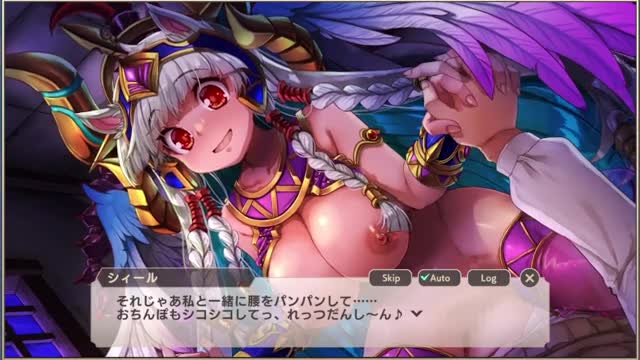 Monster Musume TD Shiiru