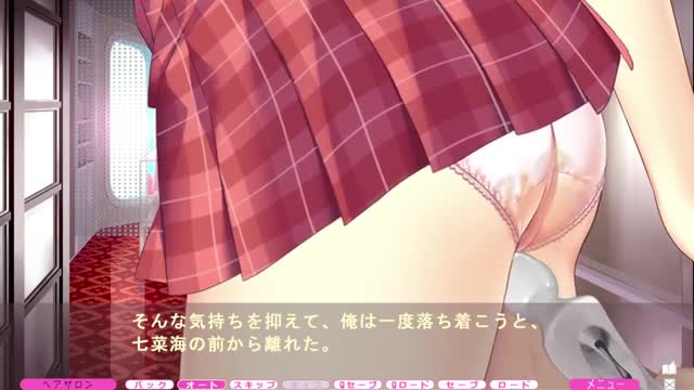 [Muchimuchi Dakara Mukumuku Shita ~Osananajimi to no Sugoshikata] – Threesome