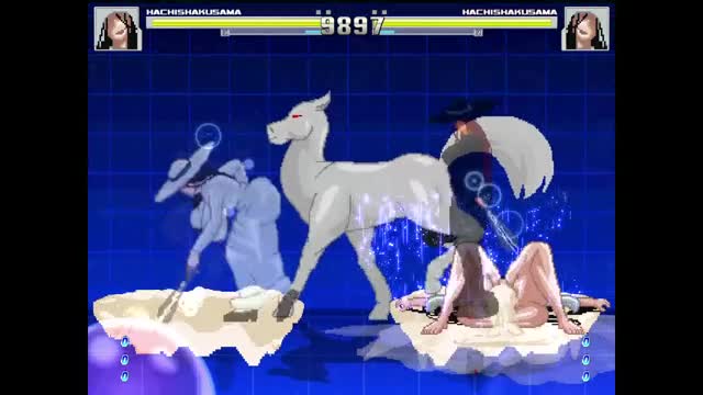 Mugen sadako animation