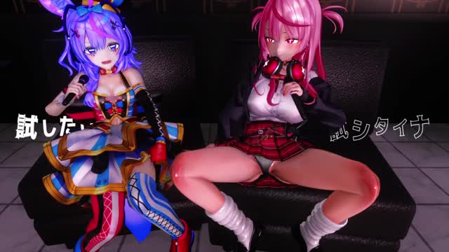 Play Video [MMD] Karaoke battle with transforming slime [Vampire] [WaruiSlimeDesu]