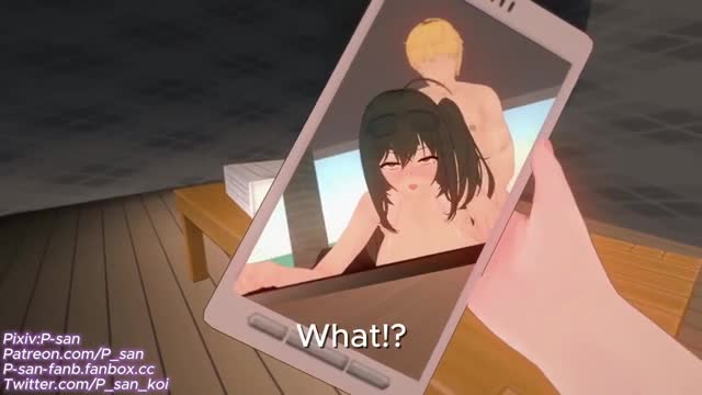 Taihou NTR Preview