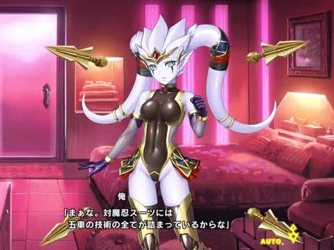 Taimanin rpgx   kishi Ratiecool 1