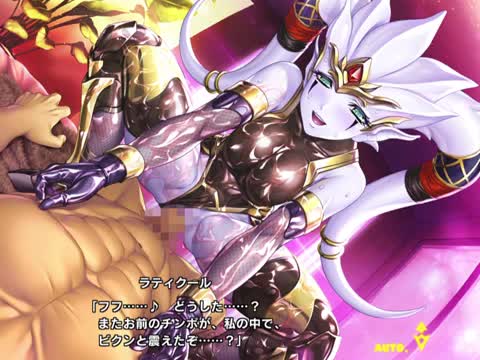 Taimanin rpgx   kishi Ratiecool 2