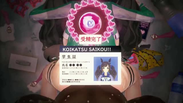 Tosen Jordan_Uma Musume [Axl020431]
