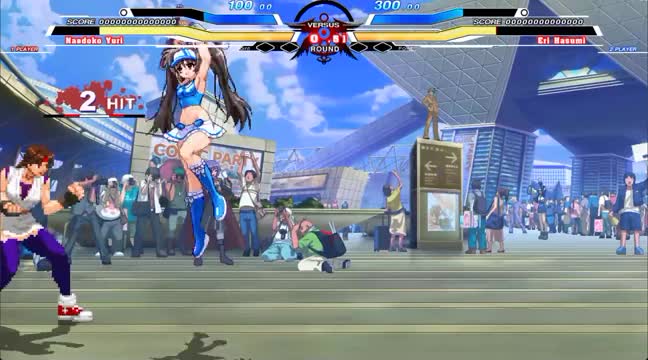 Yuri vs Eri