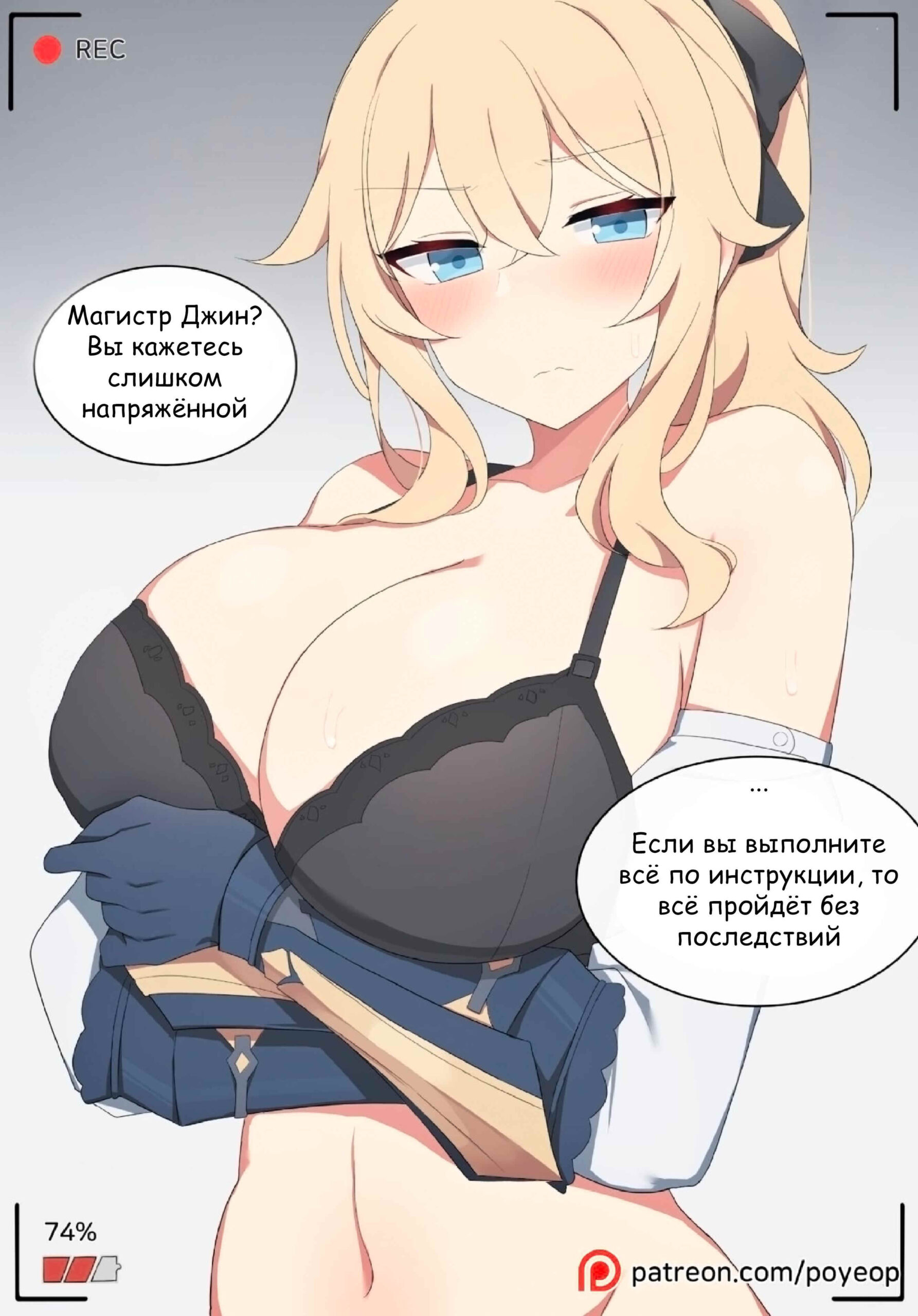 Anine hentai komik ngentot