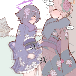 physisyoon aru blue archive haruka blue archive blue archive absurdres highres translation request 1futa 1girl against wall blush flower futa with female futanari grinding height difference implied futanari japanese clothes kimono...