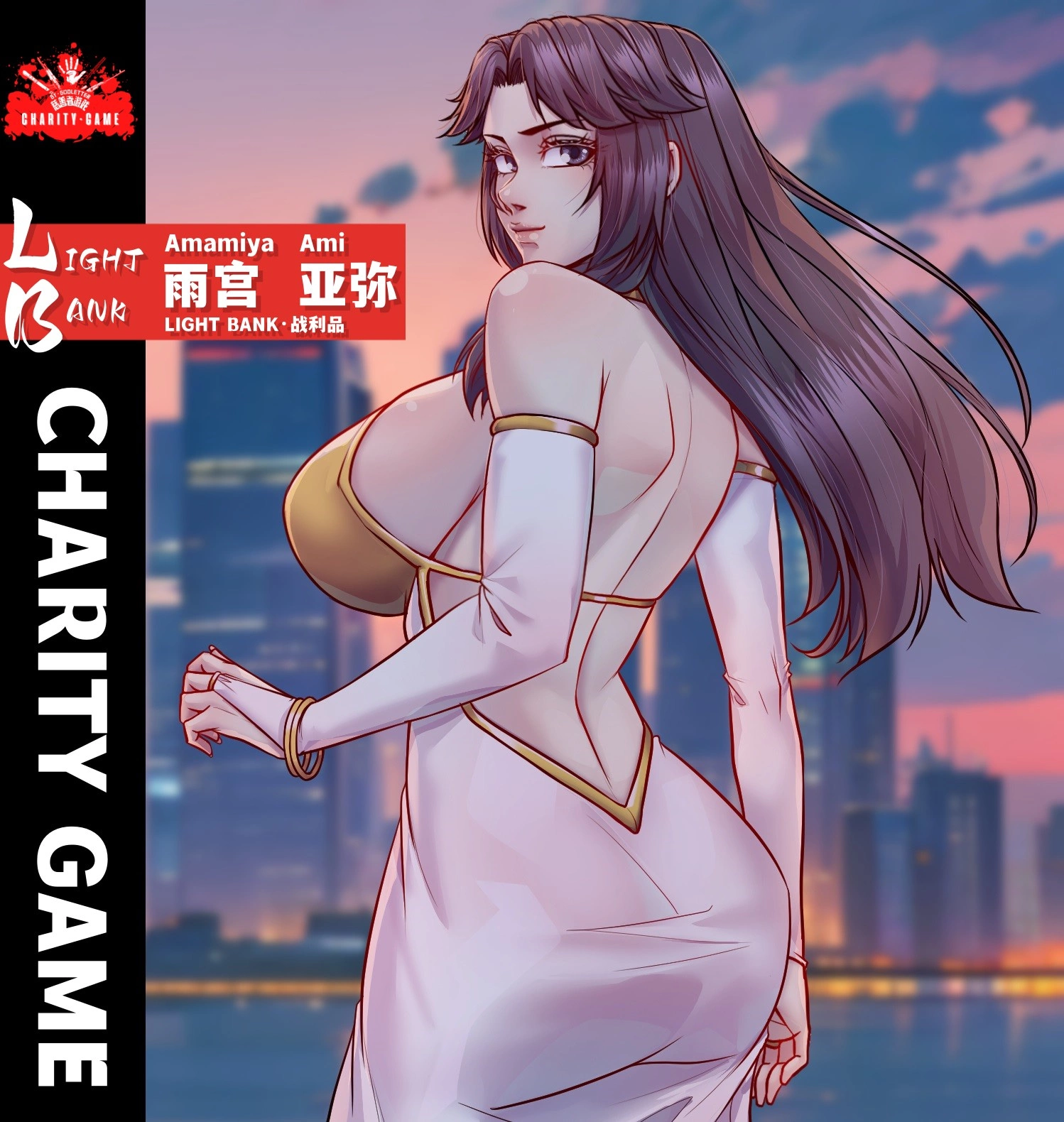 Game hentai