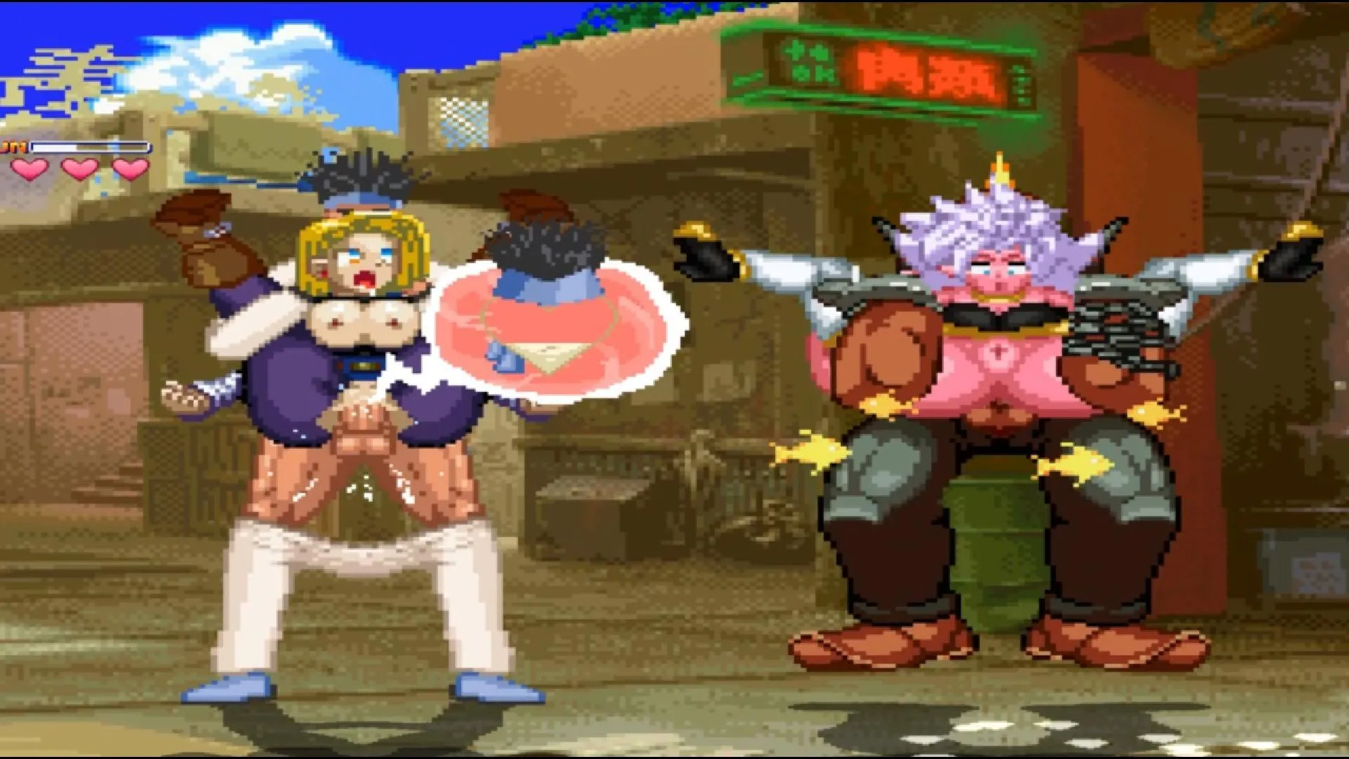 Hentai mugen