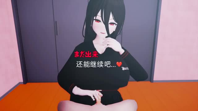 ［poko mmd］中文Cosplayer girlfriend NTR