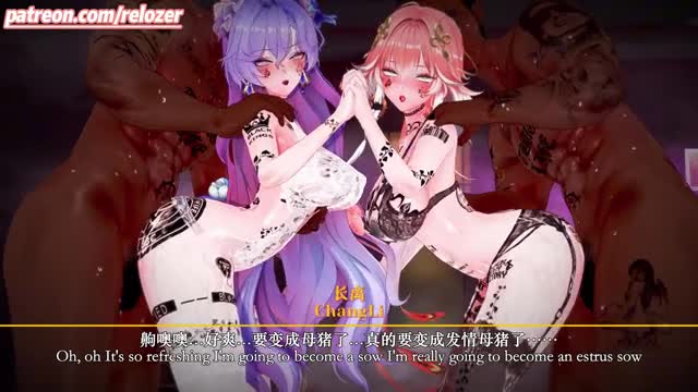 【relozer】2025.05 Cantarella&ChangLi