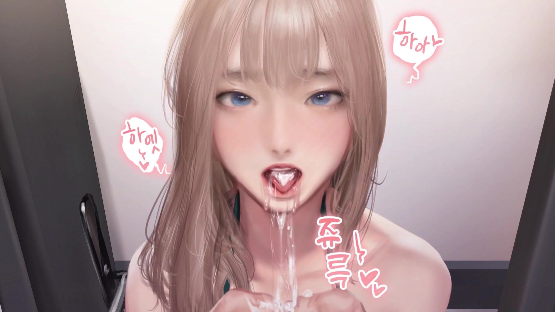 3d korean hentai animation