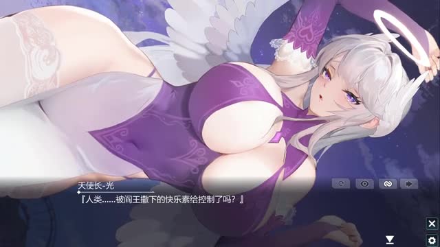 【CN-SUB】【Cat Paw Game】Chief angel defeats CG1
