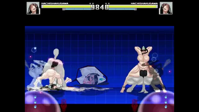 Mugen Hachishakusama 2.3.0 Yurei animation